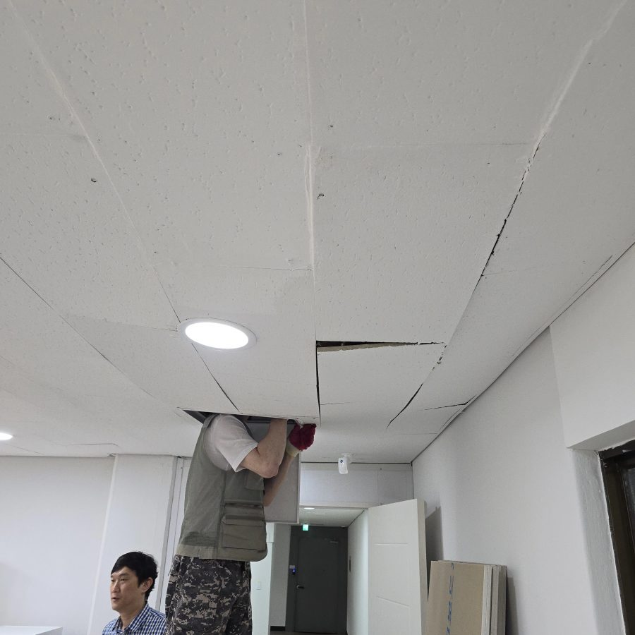 천장리모델링 석고보드 경량철골 시공 공간지평